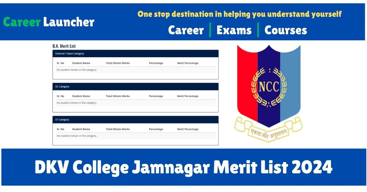 dkv-college-jamnagar-merit-list-2024