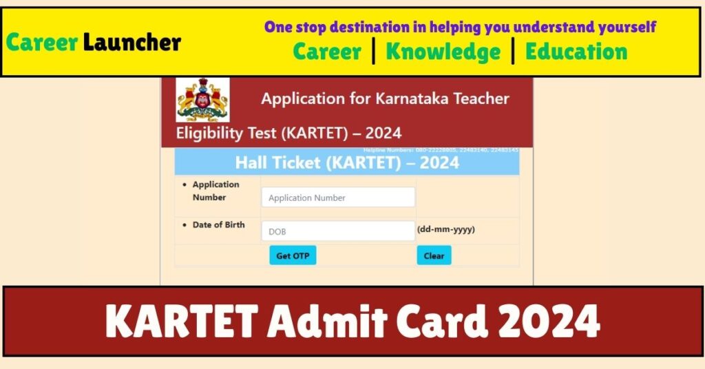 kartet-admit-card-2024-download